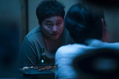 [브레이크뉴스] 조진웅 신구 김대명 이청아 영화 '해빙', 메인 예고편 ...