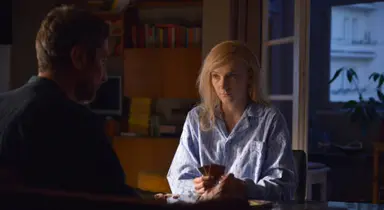 삶이 권태로운 남자와 관계에 서툰 여자의 사랑 이야기 | 연합뉴스