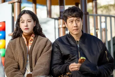 정우-오연서, '이 구역의 미친 X' 주연 | 연합뉴스