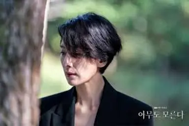 '아무도 모른다'PD, "김서형, 오랜 세월 연기만 해온 구도자 느낌 있다 ...