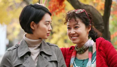공효진-신민아, '지금, 이대로가 좋아요' 파격 변신! : 네이트 뉴스