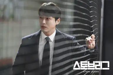 [2020 백상예술대상] '스토브리그', 드라마 작품상 수상…"남궁민 감사 ...