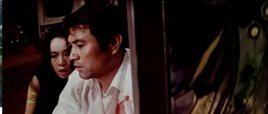 윤여정 영화 데뷔작 '화녀' 불어 자막 없는 버전 재탄생 | 연합뉴스