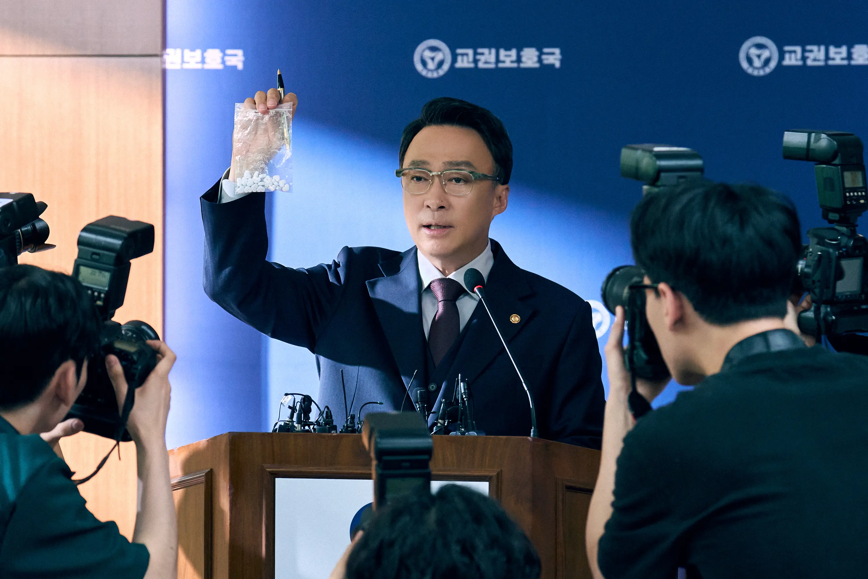 참교육 2회 2화 김무열 학생조폭 딱밤 응징 봉근대 등장 넷플릭스 액션드라마 추천