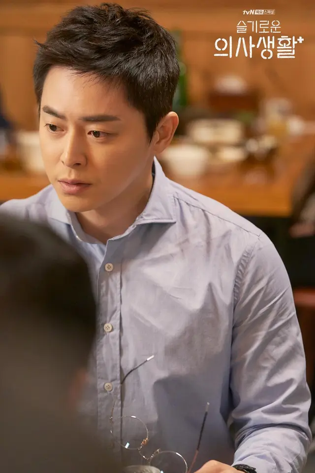 송화에게 고백한 익준?!슬기로운 의사 생활 10화 줄거리