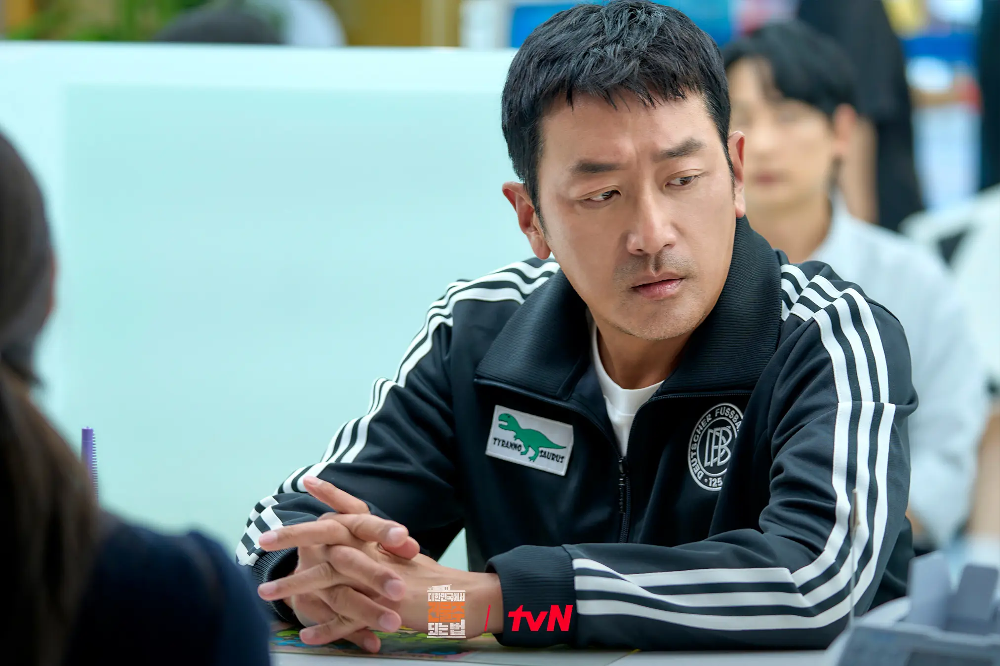 대한민국에서 건물주 되는법 2화 줄거리-시작된 납치극 그 결과는?