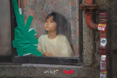 박소이·기소유, 어른들 외면 속 서로의 버팀목 (2시15분) : 네이트 연예