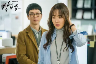 '부산행' 연상호 감독, 엄지원-성동일-조민수 캐스팅된 tvN 드라마 '방법 ...