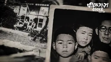 미야자키 하야오가 “어떻게 살 것인가?” 묻는 까닭, 이 다큐 보면 나온다