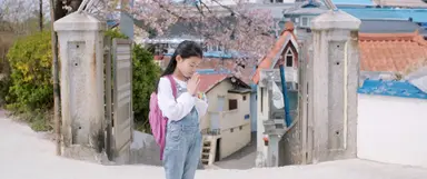 영화 '나는 보리' 김진유 감독과 아역배우 김아송 양 이야기 | YTN