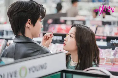 [단독]문가영, tvN 드라마 '여신강림' 주인공 : 네이트 연예