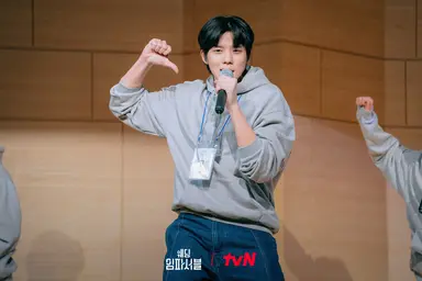 전종서·문상민, 이 조합 파서블…생계형 로맨스 '웨딩 임파서블' [종합]