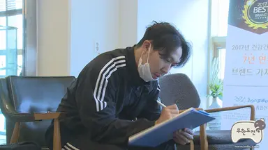 노홍철·길 없네…'무한도전' 20주년 행사, 박명수·하하 등 5人 참석[공식 ...