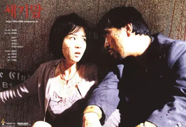 신예 애주, 영화 '뜨거운 피' 캐스팅…정우·김갑수·최무성과 호흡 - MK ...
