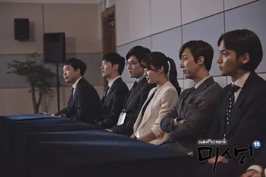 <이슈픽> 드라마 '미생' 임시완·강소라, 무역홍보대사 위촉 | 연합뉴스