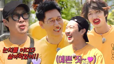 '런닝맨' 결방…고정 지예은·임대 멤버 최다니엘 성장기 스페셜 방송 ...