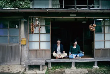 길러서 먹고 사는 일상, 한일 양국의 영화 '리틀 포레스트' | 중앙일보