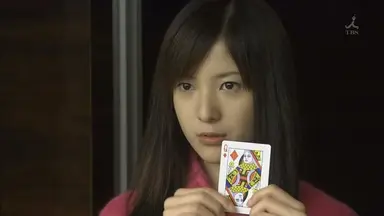 타마키 히로시 "배우 아닌 가수로 만나요" | 연합뉴스