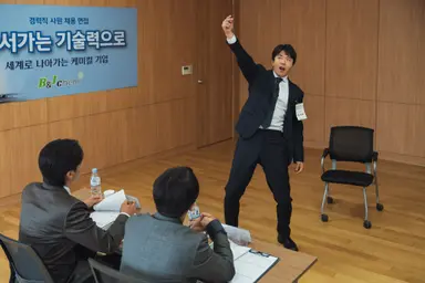 웨이브 드라마 TV서 본다…권상우 주연 '위기의X' MBC 편성 | 연합뉴스