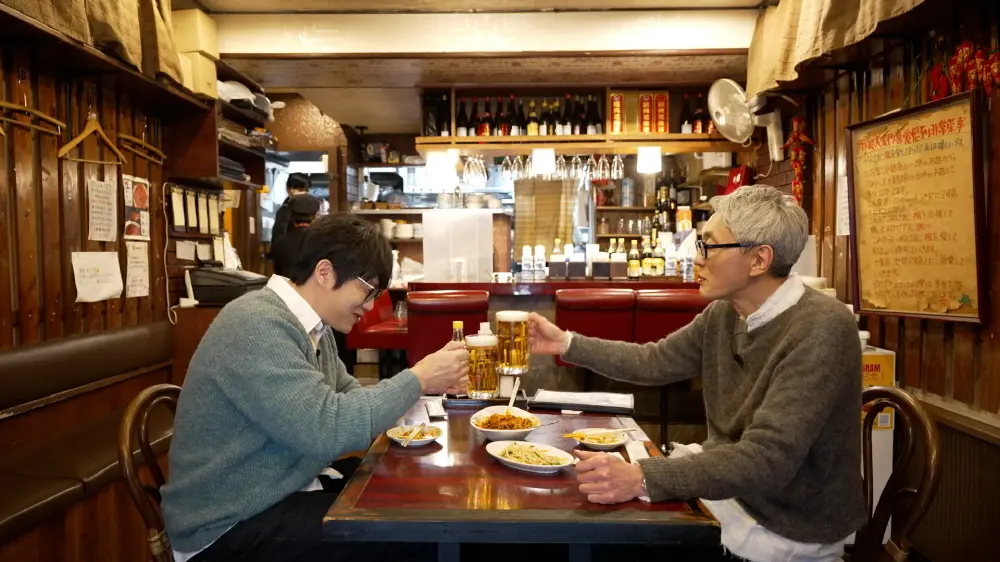 넷플릭스1위 미친맛집1화 중국가정요리양 위치 탄탄면 뜻 만두 산채백육과
