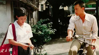 '동년왕사'(1985) | 중앙일보
