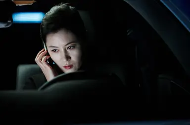 이제훈, '분노의 윤리학' 스틸 공개…'감성변태' 파격 변신 : 네이트 뉴스