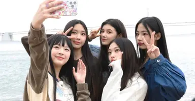 뉴진스, 첫 단독 예능 '뉴진스 코드 in 부산' 마무리 : 네이트 연예