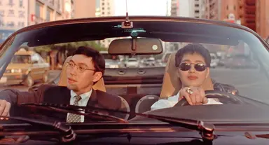 '숨은 보석'의 발견, 90년대 대만 청춘들의 삶 엿보기 : 네이트 연예