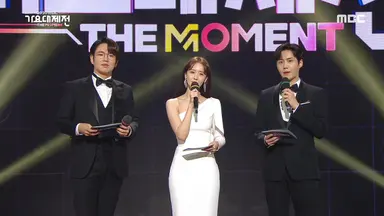 '2020 MBC 가요대제전' 비X박진영 콜라보 무대→ 임영웅·송가인 특급 ...