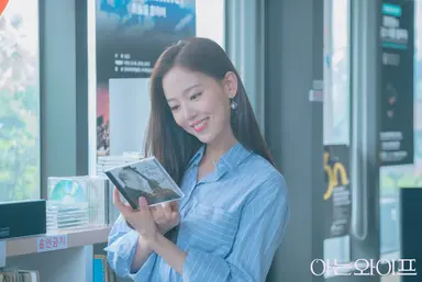 '아는 와이프' 지성, "마지막까지 따뜻하고 행복한 드라마로 기억되길 ...
