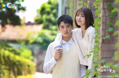 '치아문첨첨적소미만' MBC드라마넷 매주 금요일 방송…공준·유인어 ...