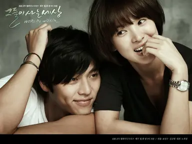 <KBS '그들이 사는 세상' 아쉬운 종영> | 연합뉴스