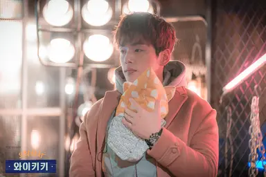 <으라차차 와이키키> 김정현·이이경·손승원, '핫'한 대세 배우들의 대본 ...