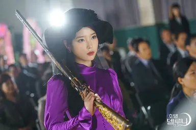 여진구X아이유, '호텔 델루나'서 만날까…"출연 검토중" : 네이트 연예