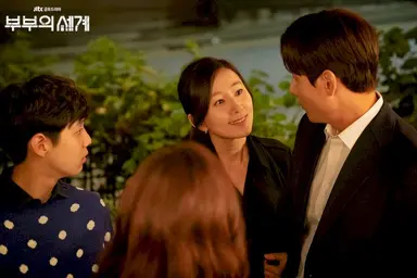 왓챠, '부부의 세계' 무삭제판+원작 영드 '닥터 포스터' 동시 공개 | 서울 ...
