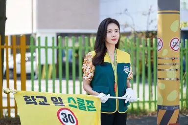 '그린마더스클럽' 이요원 "엄마들 우정·스릴러 어우러진 작품" | 연합뉴스