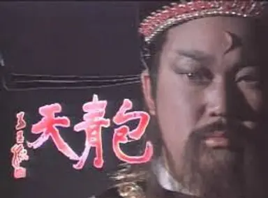 대만 유명배우 사생딸, `투신 자살` 비보 - 마이데일리