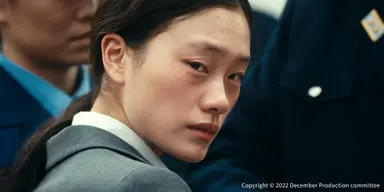 일본영화 '디셈버' 딸을 잃고 붕괴된 가족, 가해자에게 주어진 재심의 ...