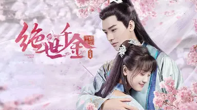 [방송소식] 이상엽, MBC 새 드라마 '미치지 않고서야' 주연 | 연합뉴스