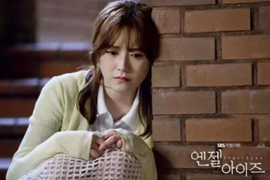 '엔젤아이즈' 구혜선-이상윤 시청자들 'eyes' 사로잡나 : 네이트 뉴스