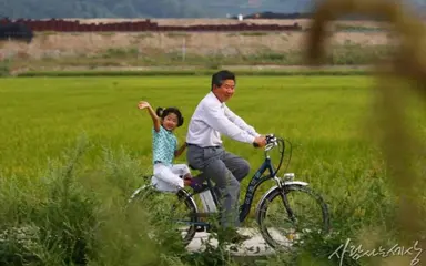 다큐 '노무현과 바보들' 속편 내달 개봉…15주기 기념작 | 연합뉴스