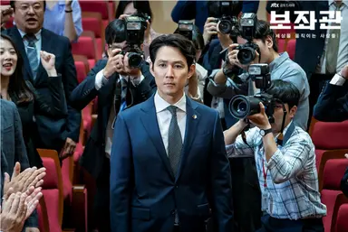 '보좌관' 세상을 움직이는 사람들, 8인의 캐릭터&단체 포스터 공개