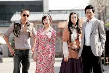 드라마 '패션70s'의 이요원 | 서울신문