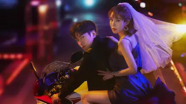 에릭·유인나·임주환, '나를 사랑한 스파이' 주연…첩보전으로 짜릿한 ...