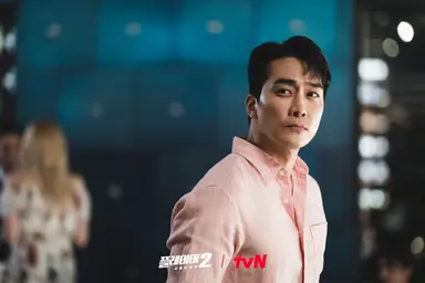 송승헌 주연 '플레이어2' 시원한 복수로 마무리…시청률 4%대 | 연합뉴스
