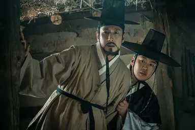 영화 <임금님의 사건수첩> 이선균-안재홍, 코믹 케미 가득 '티저 포스터'