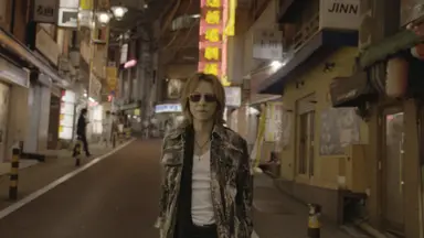 <위 아 엑스> 엑스 재팬의 30여 년 역사가 고스란히 담긴 보도스틸 공개