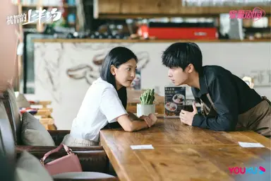 허광한 표 청춘 로맨스 '여름날 우리' 6월 개봉 확정 : 네이트 연예