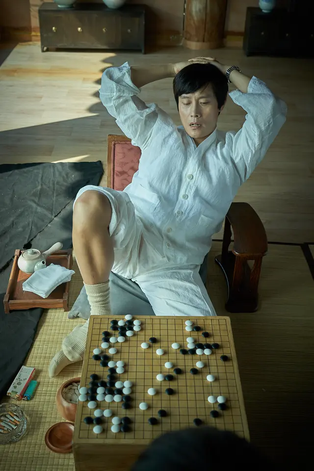영화 승부 줄거리 유아인 실화 쿠키영상 예고편 결말후기 실존인물 조훈현 이창호 설명