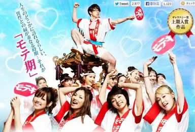 악녀와 무명배우, 과거를 묻지 마세요 : 네이트 연예